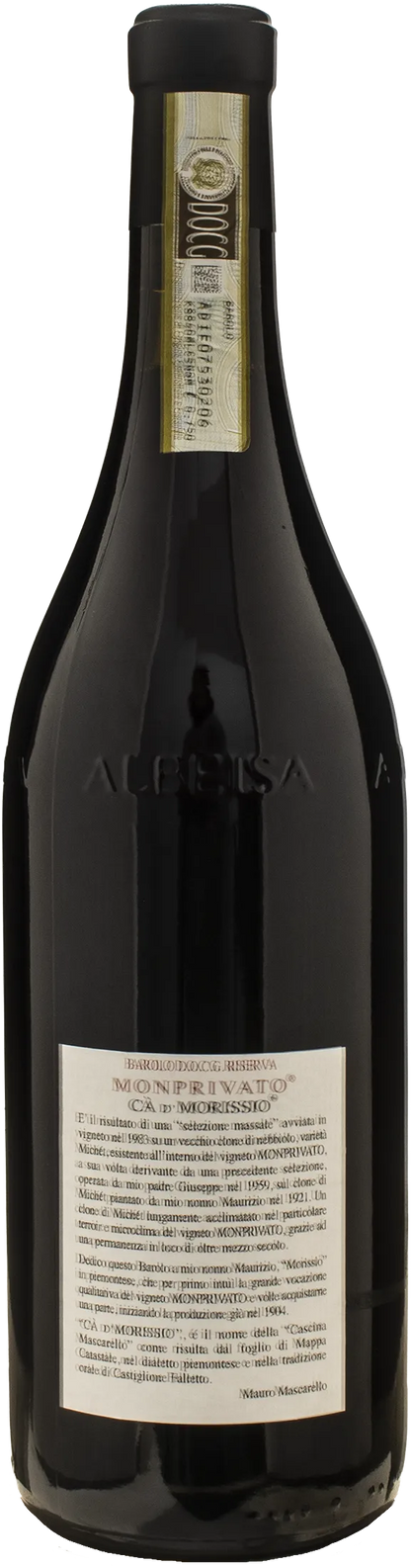 Giuseppe Mascarello Barolo Monprivato Riserva Ca d'Morisso 2017