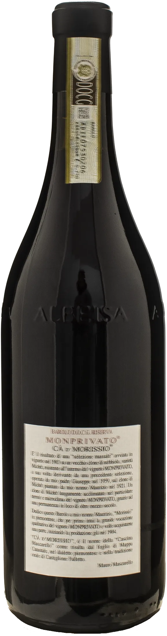Giuseppe Mascarello Barolo Monprivato Riserva Ca d'Morisso 2017