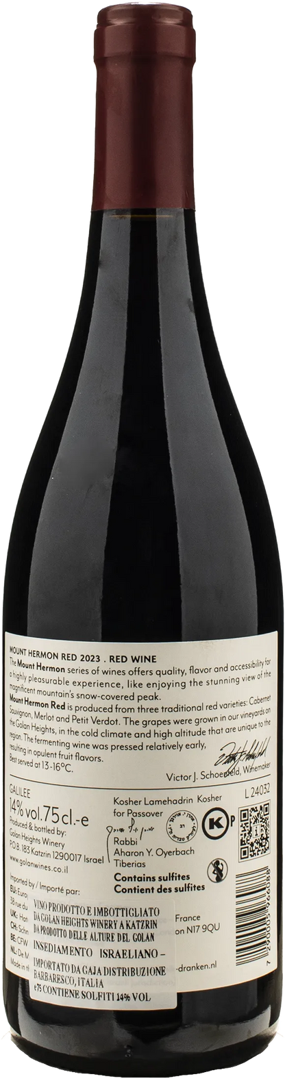 Golan Heights Winery Mount Hermon Red 2023