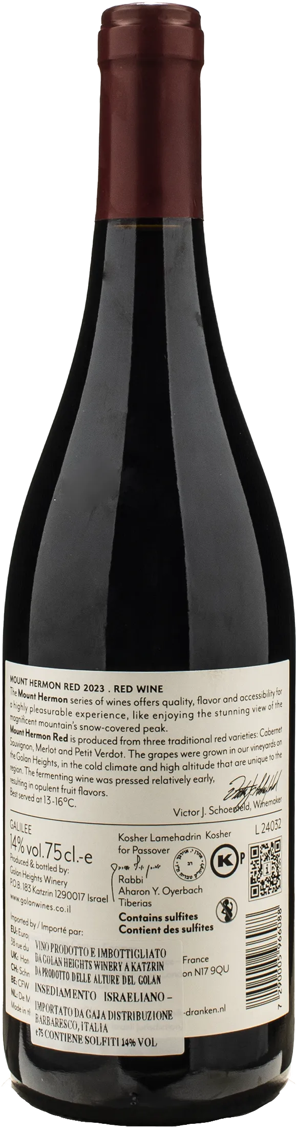 Golan Heights Winery Mount Hermon Red 2023