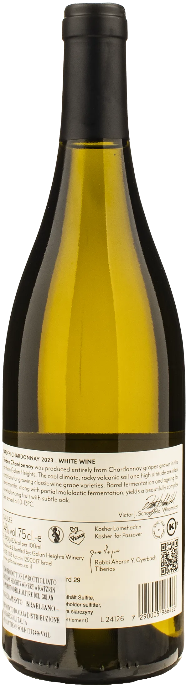 Golan Heights Winery Yarden Chardonnay 2023