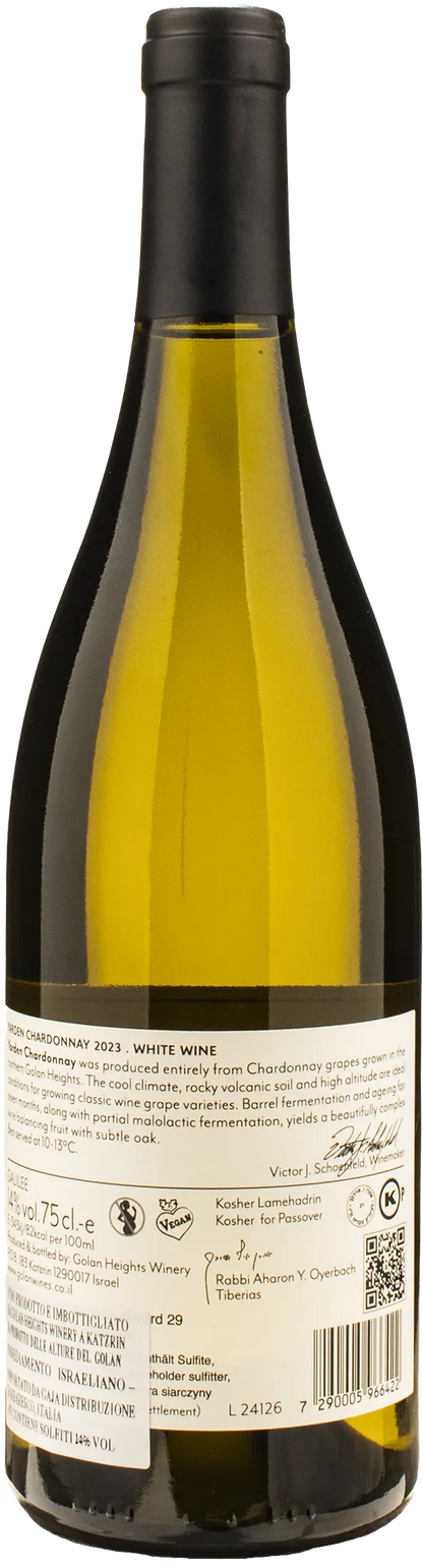 Golan Heights Winery Yarden Chardonnay 2023