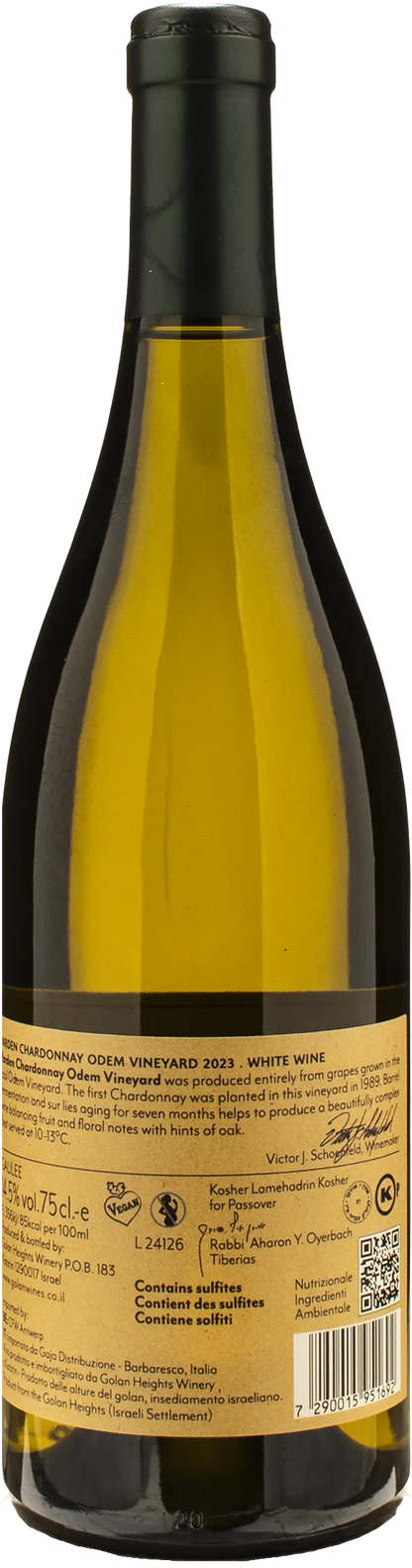 Golan Heights Winery Yarden Chardonnay Odem Vineyard 2023