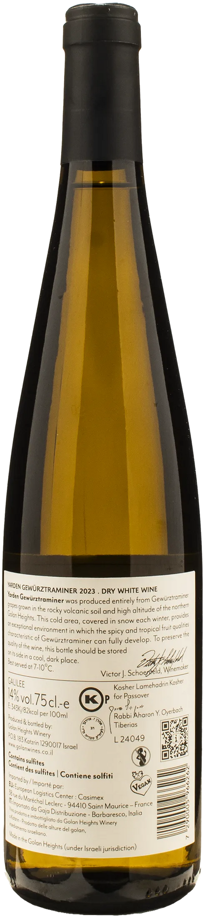 Golan Heights Winery Yarden Gewurztraminer 2023