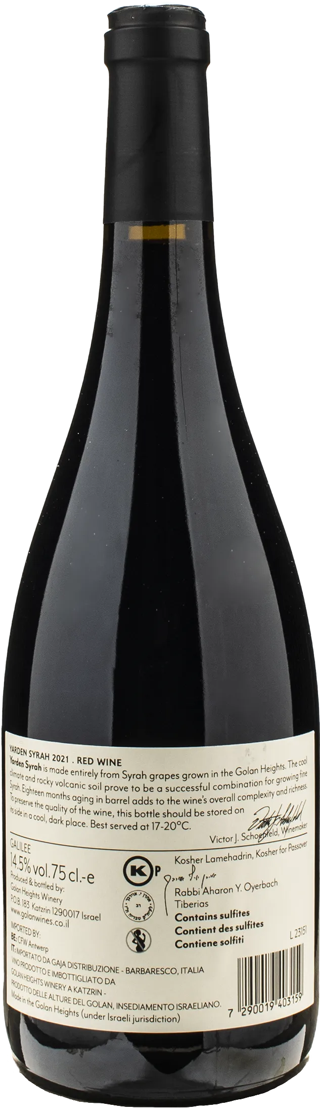 Golan Heights Winery Yarden Syrah 2021