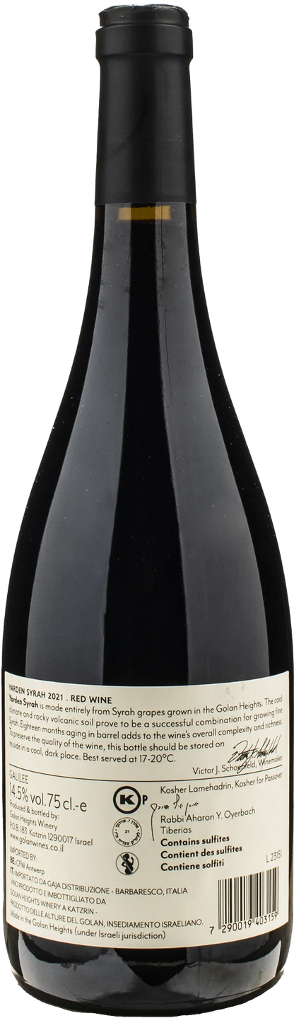 Golan Heights Winery Yarden Syrah 2021