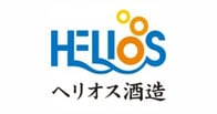 Helios Distillery