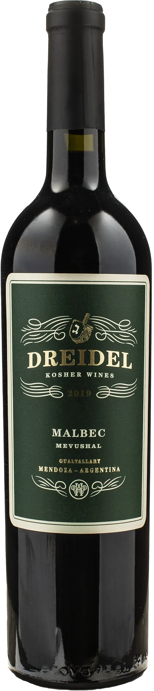 Huentala Wines Dreidel Kosher Mevushal 2019