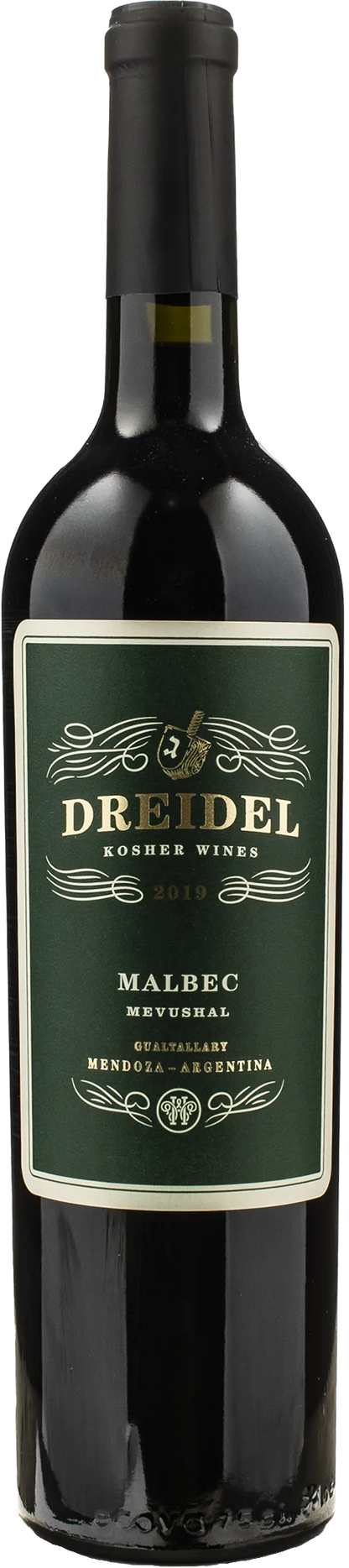 Huentala Wines Dreidel Kosher Mevushal 2019