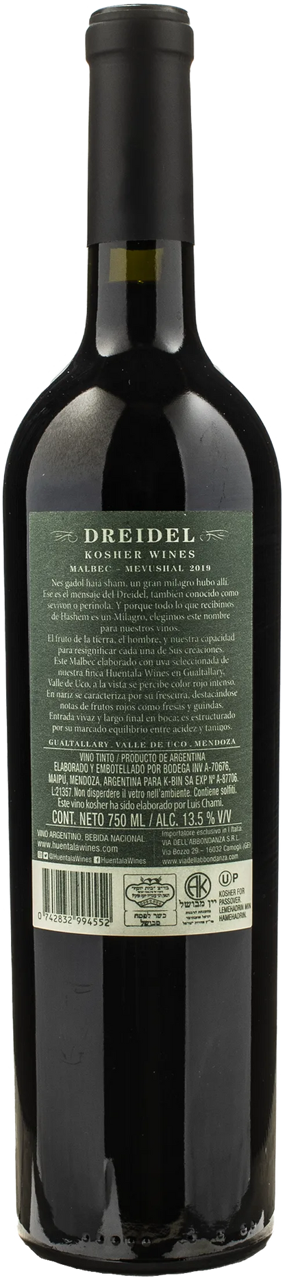 Huentala Wines Dreidel Kosher Mevushal 2019