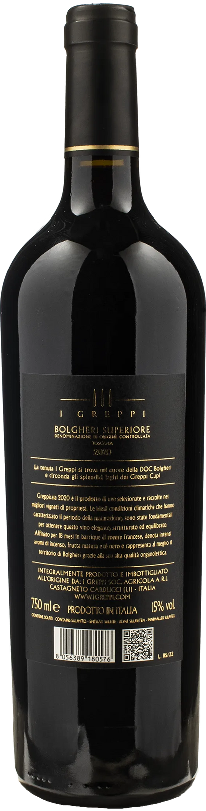 I Greppi Bolgheri Superiore Greppicaia 2020