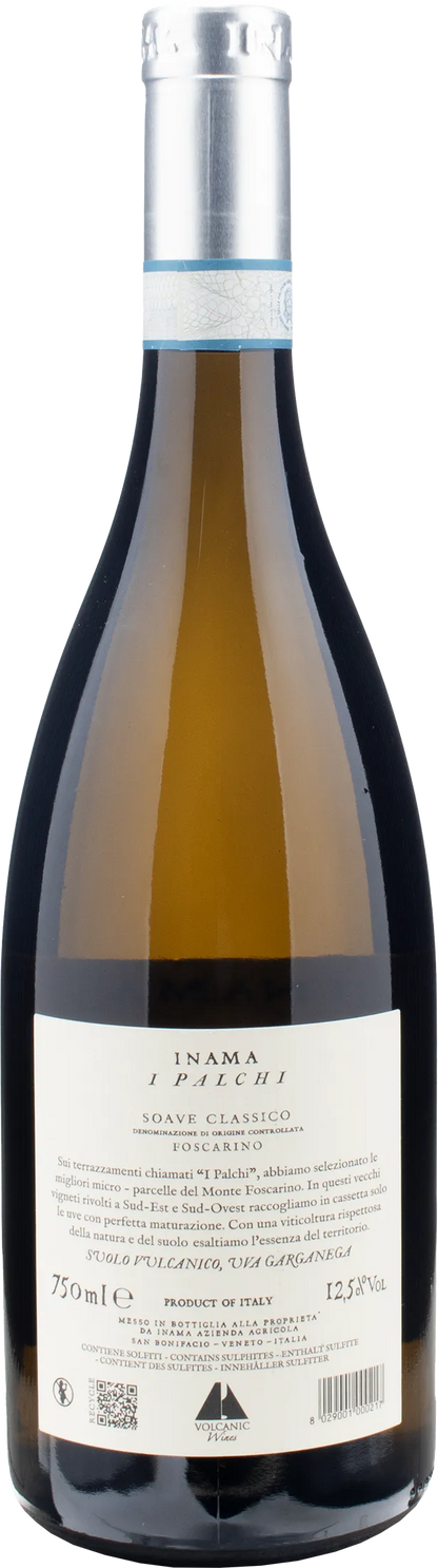 Inama Foscarino Grande Cuvee I Palchi 2021