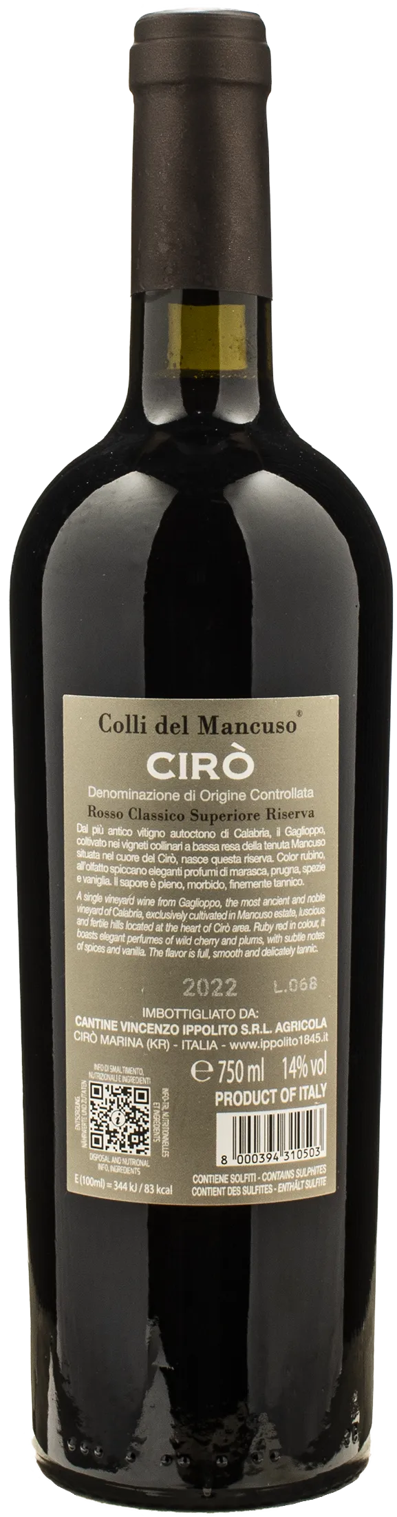 Ippolito 1845 Ciro Colli del Mancuso Rosso Classico Superiore Riserva 2022