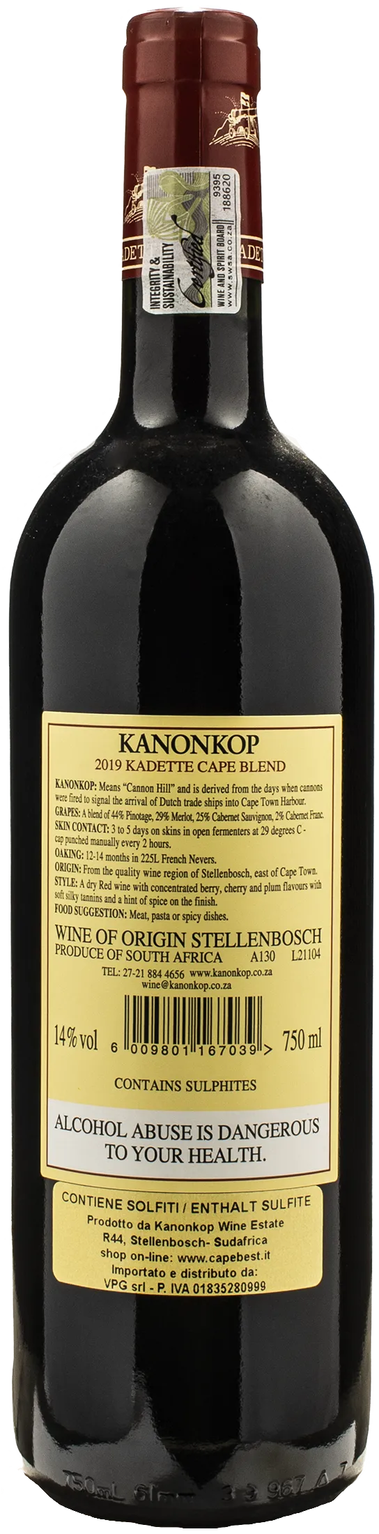 Kanonkop Kadette Cape Blend 2019