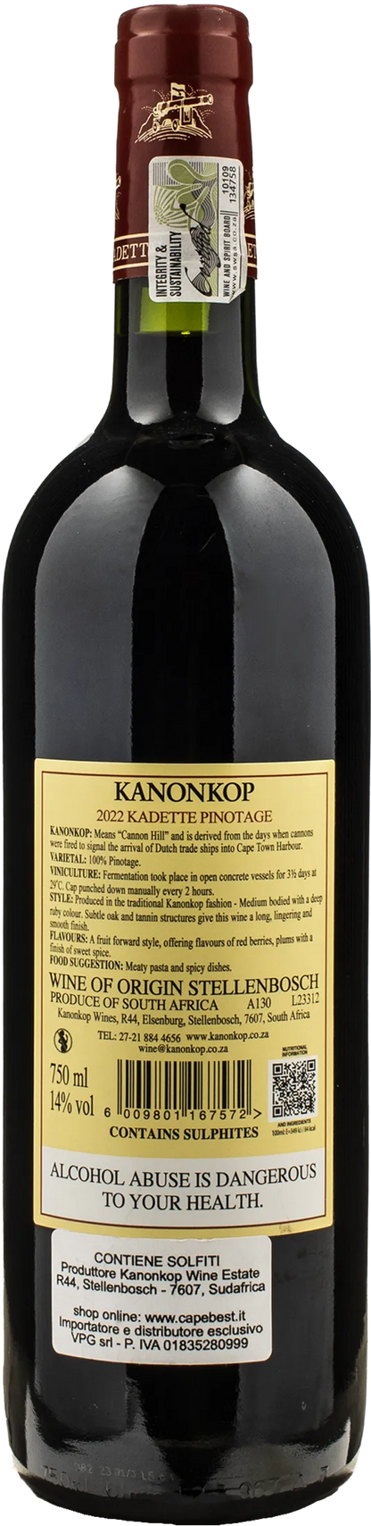 Kanonkop Kadette Pinotage 2022