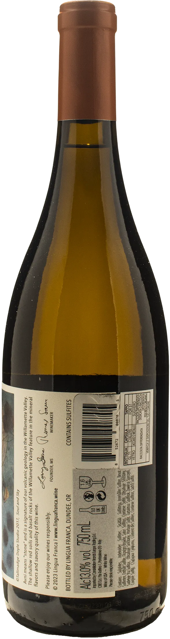 Lingua Franca Willamette Valley Chardonnay Avni 2022