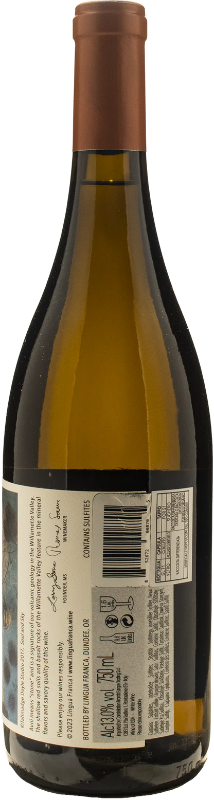 Lingua Franca Willamette Valley Chardonnay Avni 2022