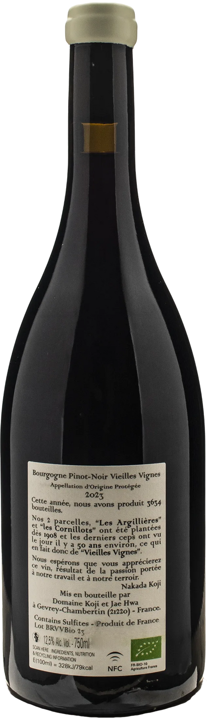 Lou Dumont Koji Nakada Bourgogne Pinot Noir Vieilles Vignes Etichetta Bianca 2023