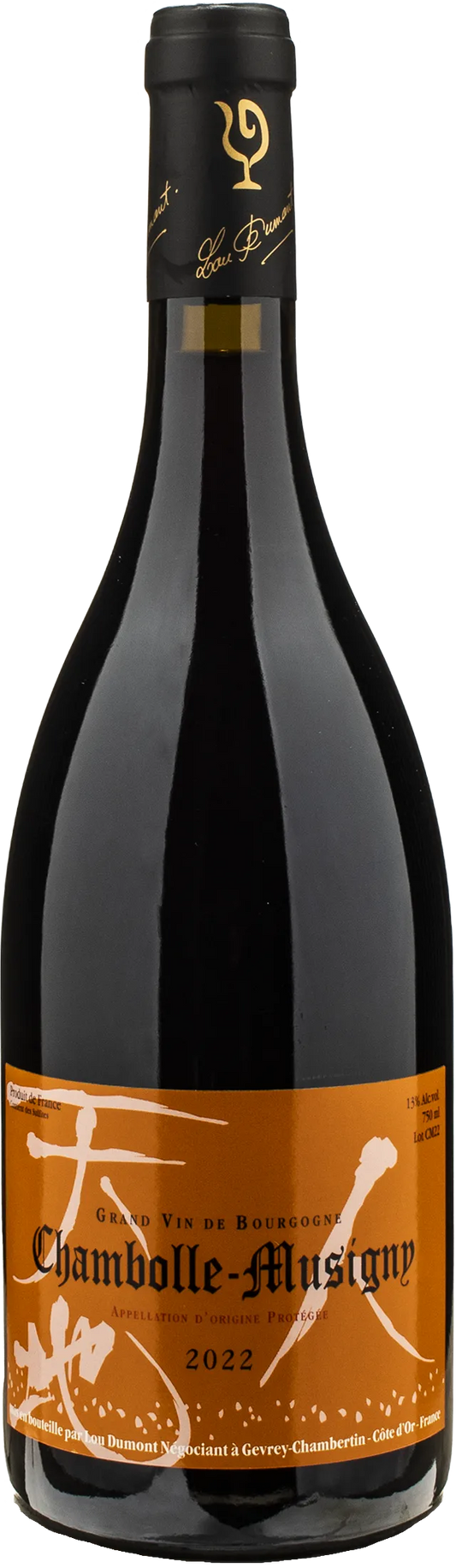 Lou Dumont Koji Nakada Chambolle Musigny 2022