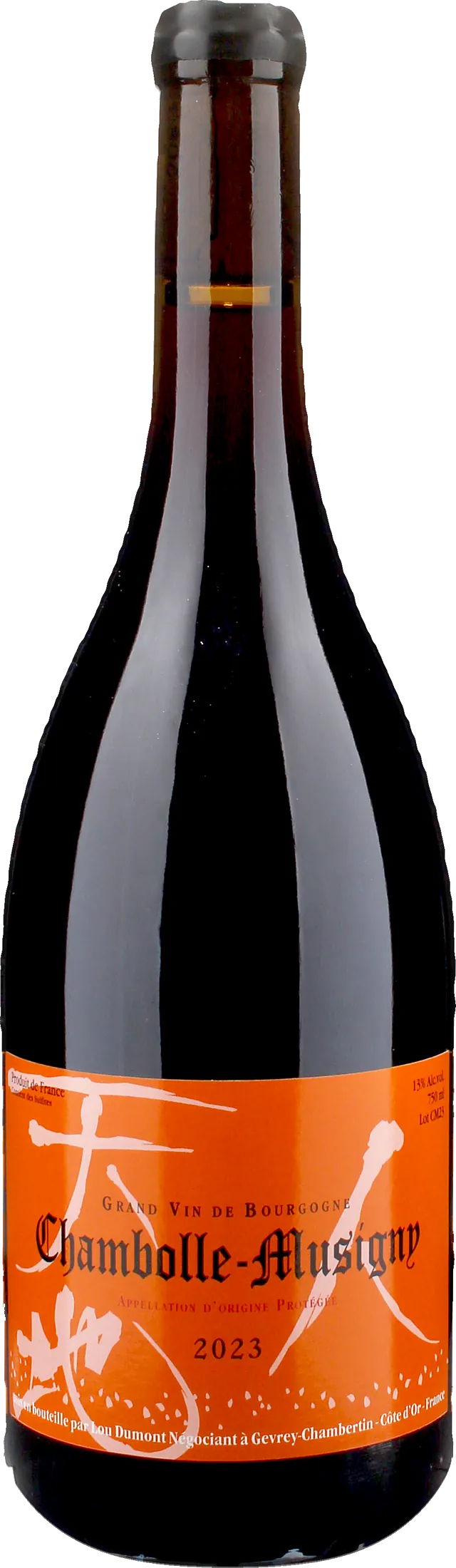 Lou Dumont Koji Nakada Chambolle Musigny 2023