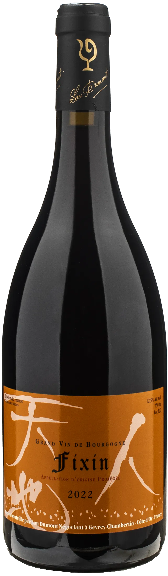 Lou Dumont Koji Nakada Fixin 2022