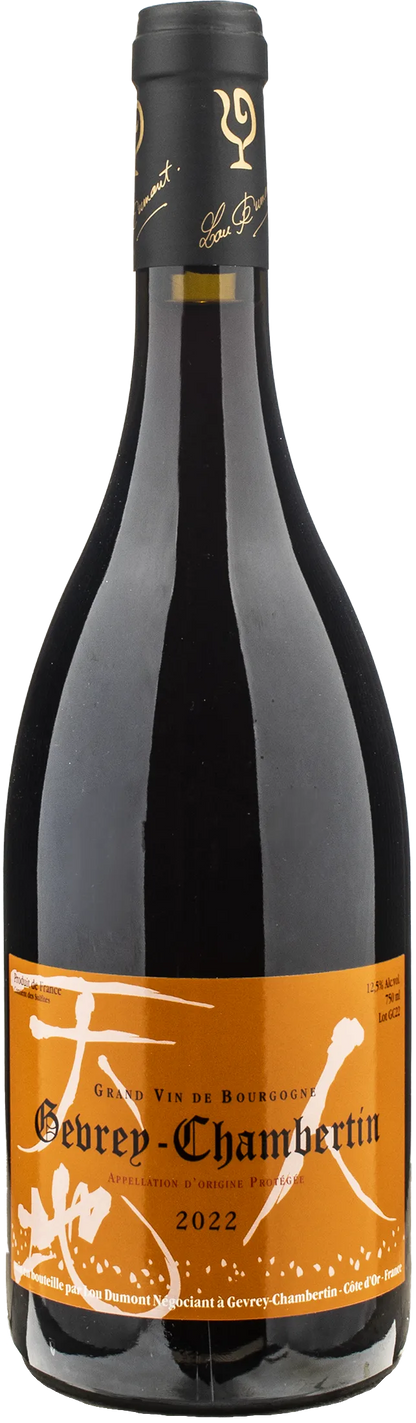 Lou Dumont Koji Nakada Gevrey Chambertin 2022