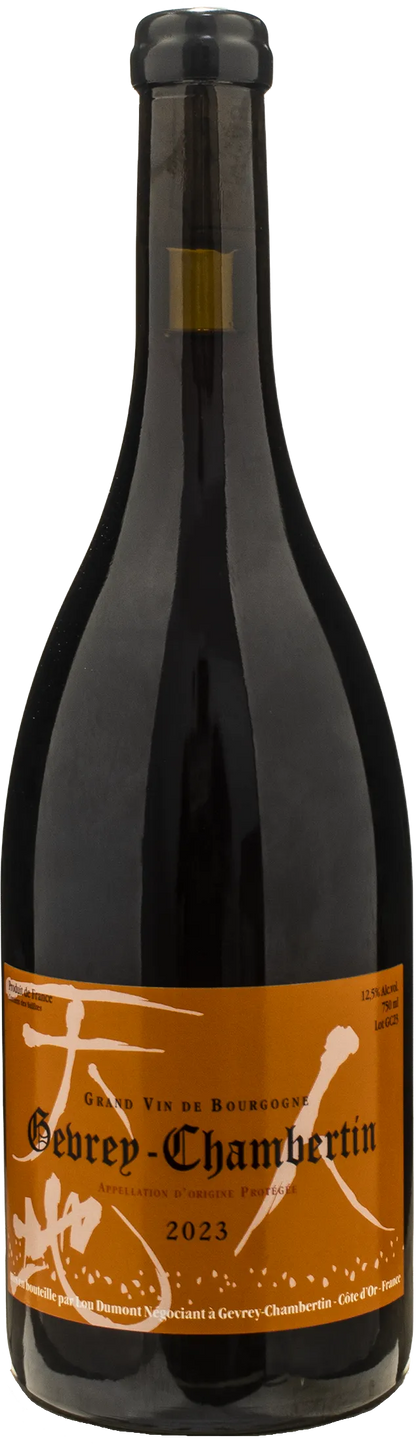 Lou Dumont Koji Nakada Gevrey Chambertin 2023