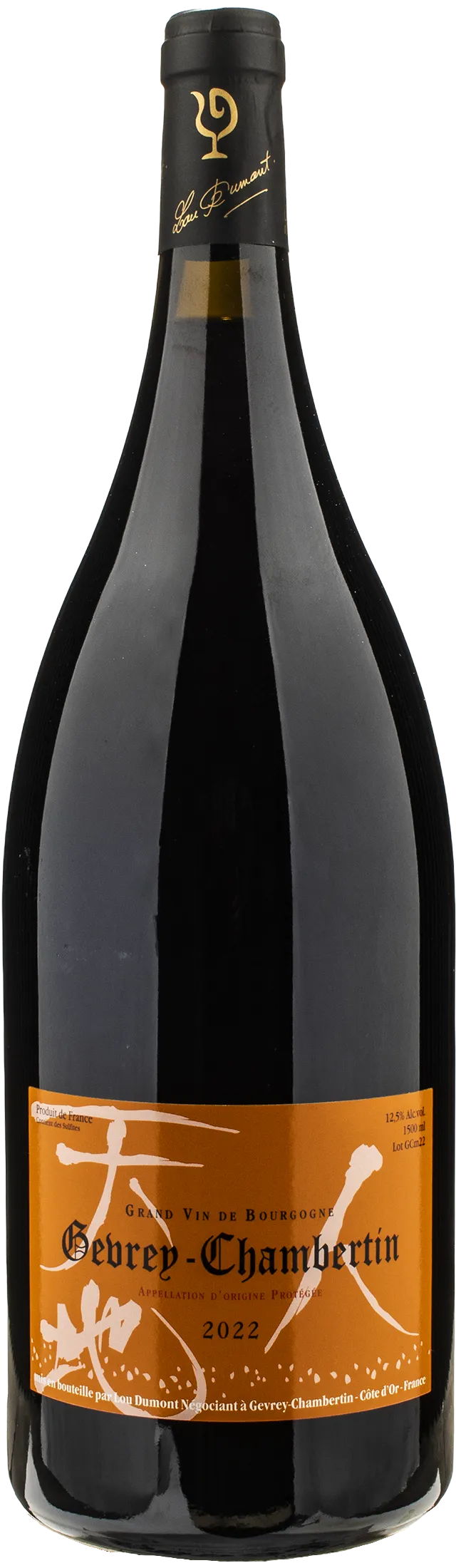 Lou Dumont Koji Nakada Gevrey Chambertin Magnum 2022