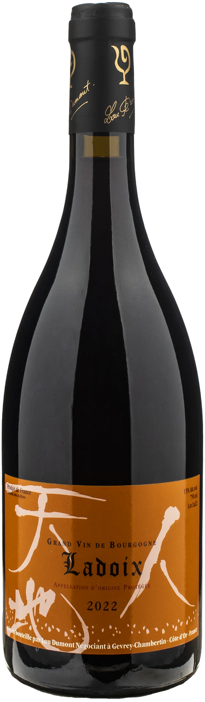 Lou Dumont Koji Nakada Ladoix Rouge 2022