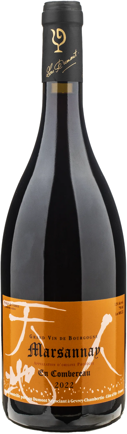 Lou Dumont Koji Nakada Marsannay En Combereau 2022