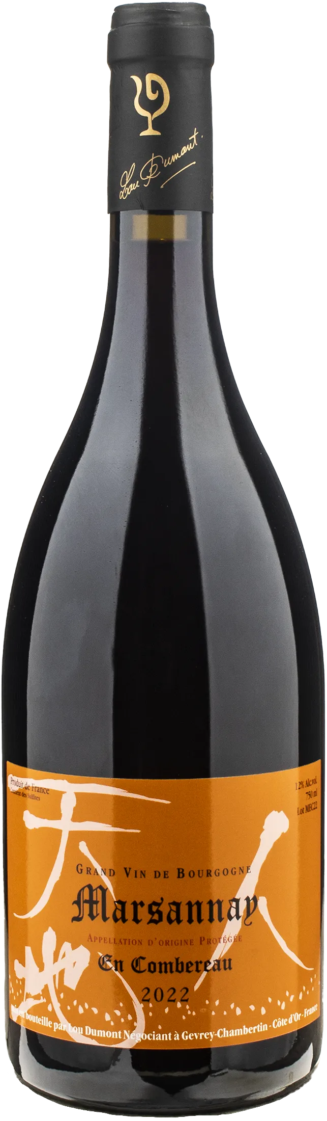 Lou Dumont Koji Nakada Marsannay En Combereau 2022