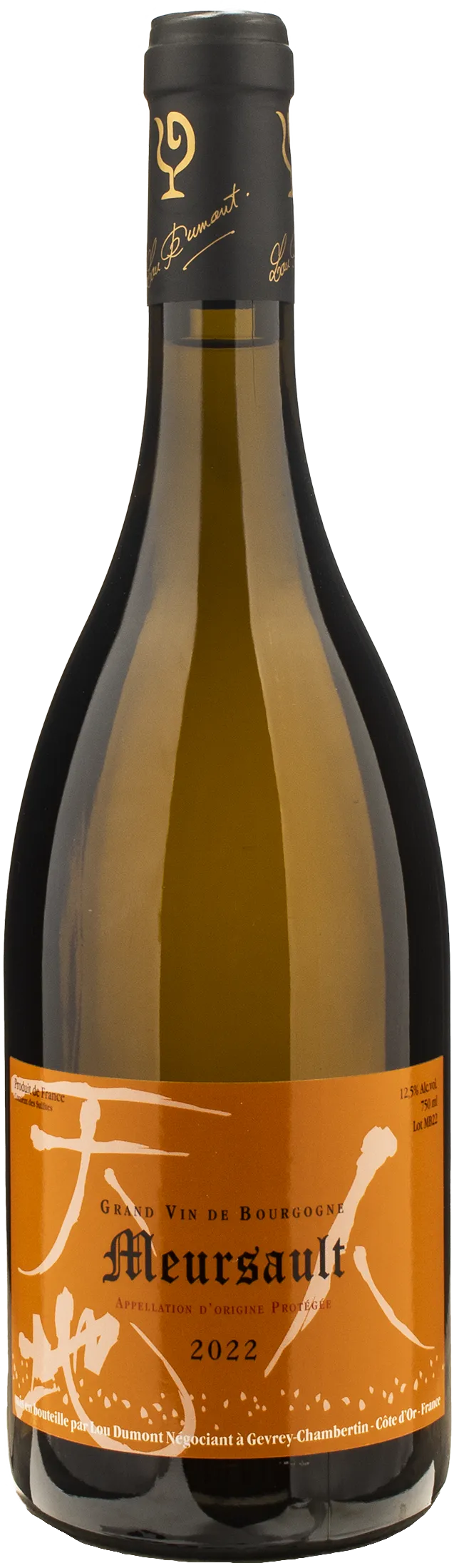 Lou Dumont Koji Nakada Meursault 2022