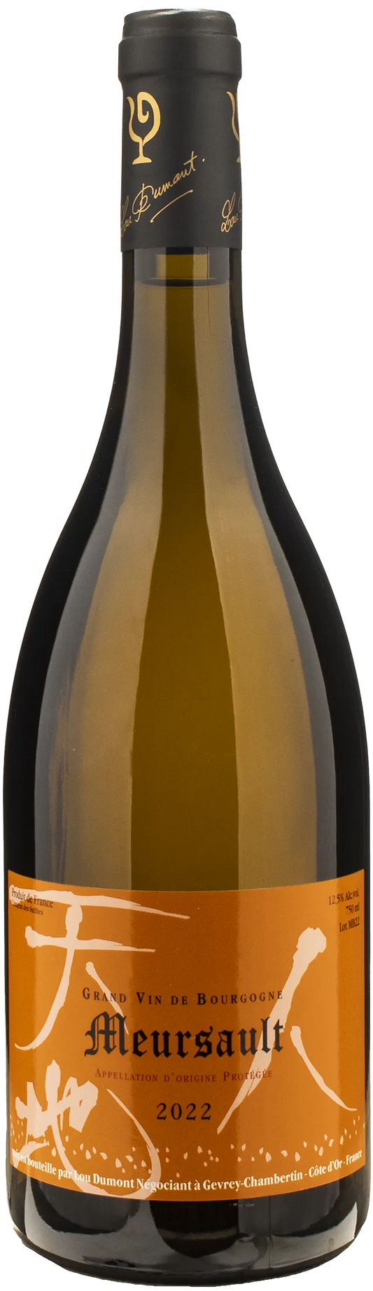 Lou Dumont Koji Nakada Meursault 2022