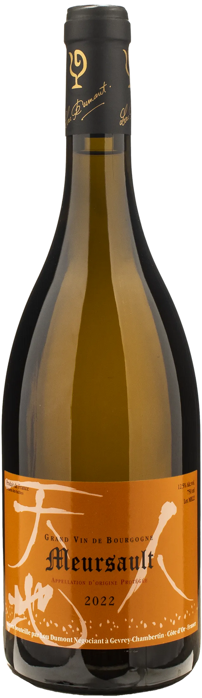 Lou Dumont Koji Nakada Meursault 2022