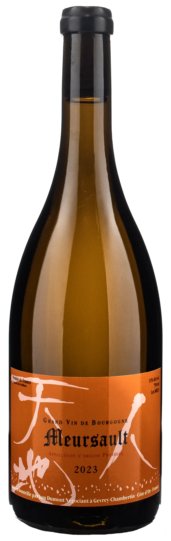 Lou Dumont Koji Nakada Meursault 2023