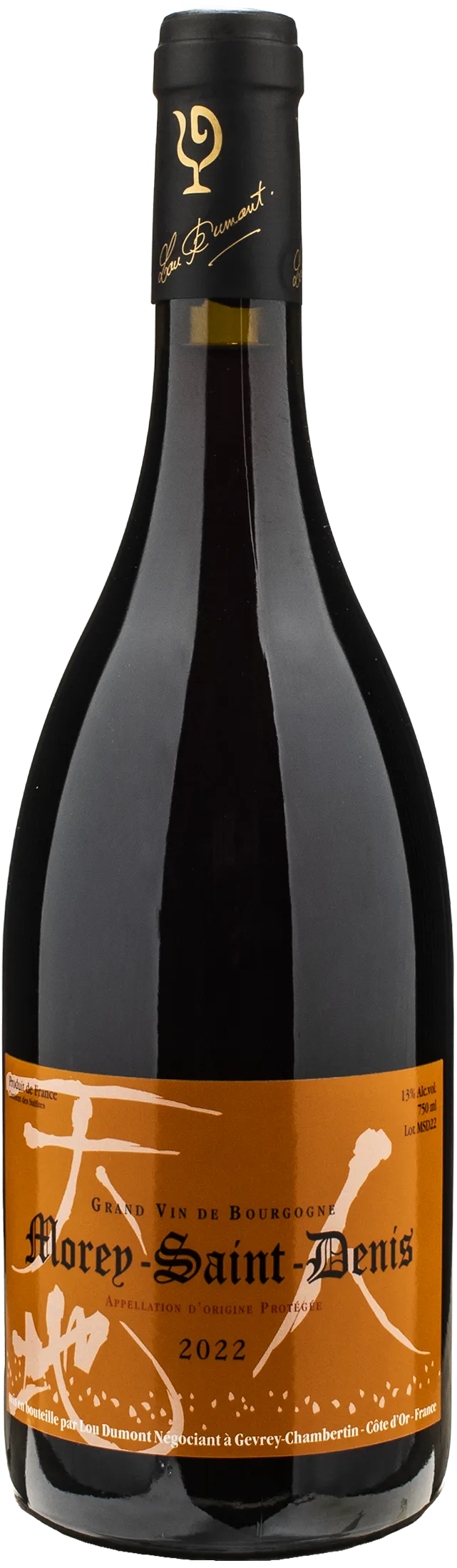 Lou Dumont Koji Nakada Morey Saint Denis 2022