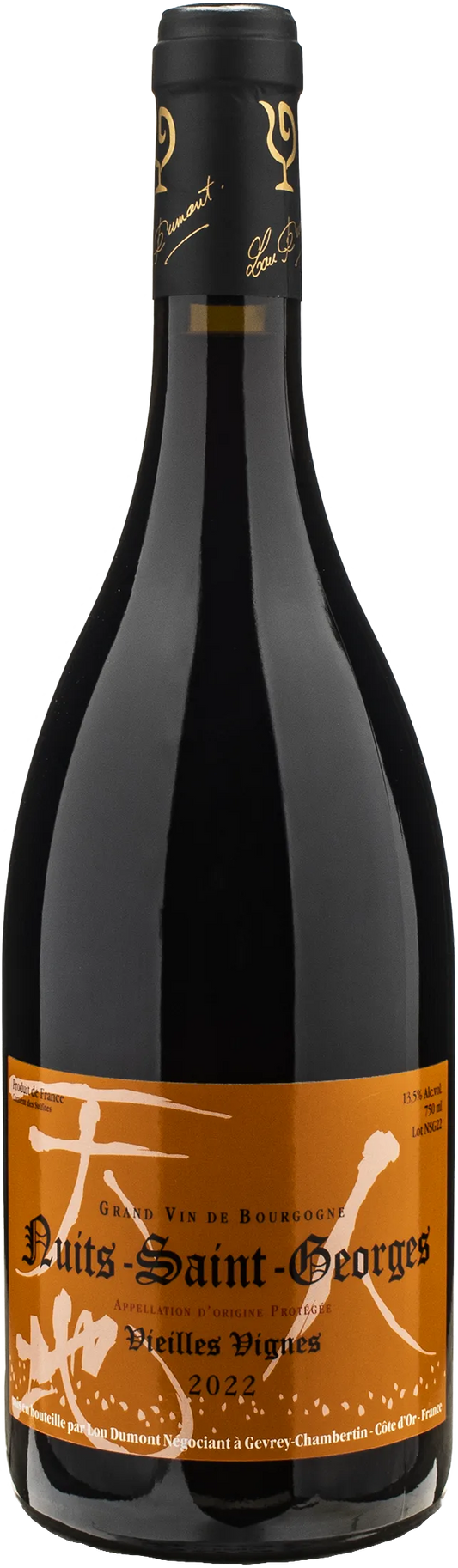 Lou Dumont Koji Nakada Nuits Saint George Vieilles Vignes 2022