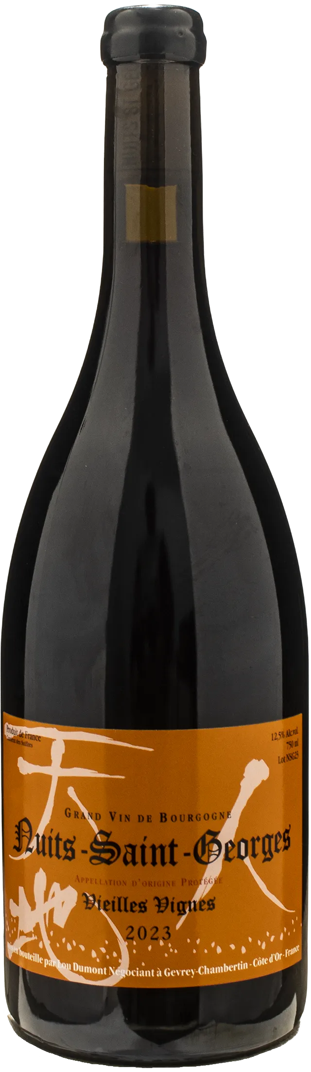 Lou Dumont Koji Nakada Nuits Saint George Vieilles Vignes 2023