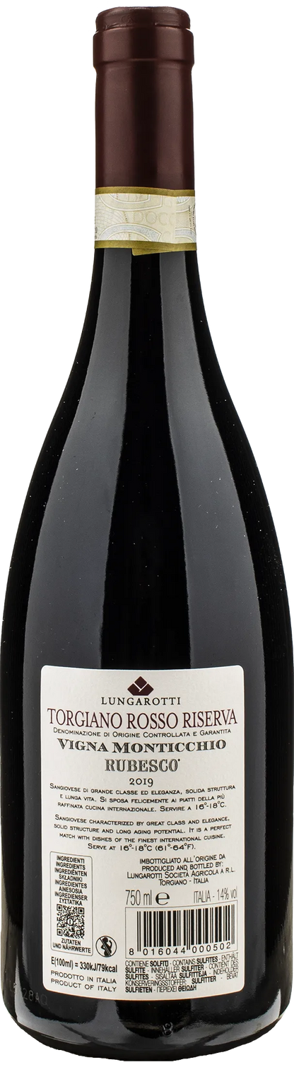 Lungarotti Rubesco Vigna Monticchio Torgiano Riserva 2019