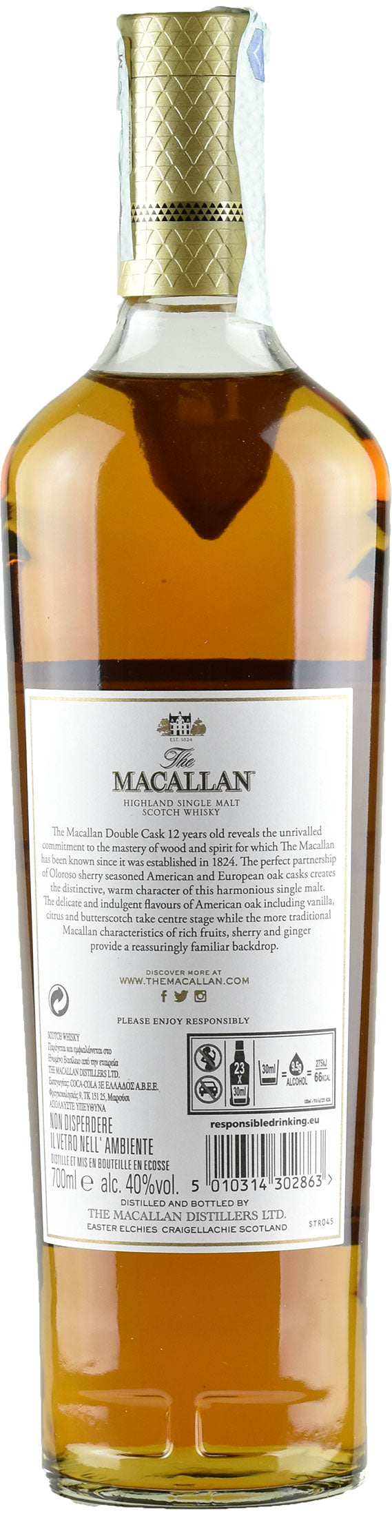 The Macallan Highland Whisky Double Cask 12 Y.O. 0.7L