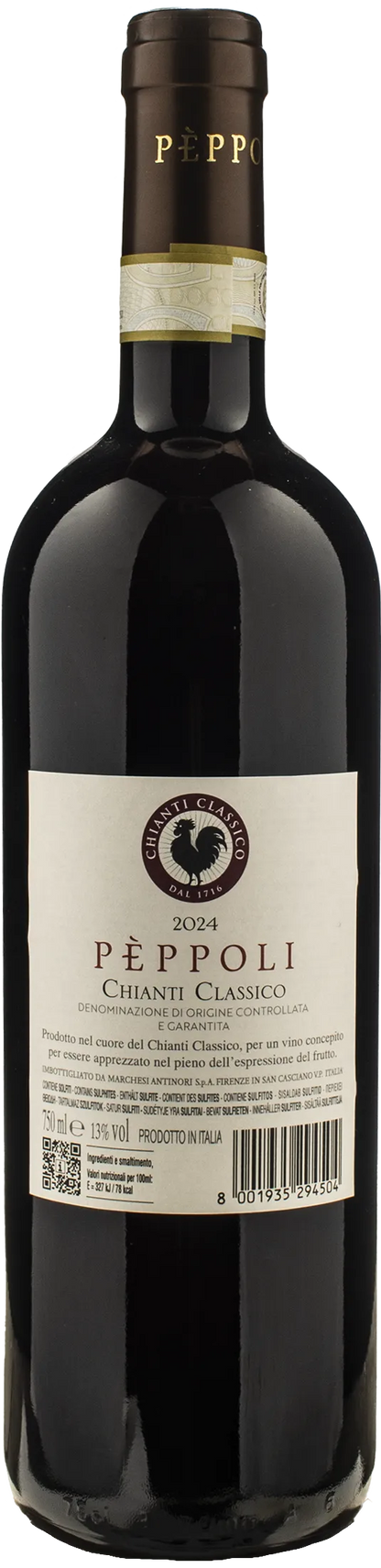 Marchesi Antinori Peppoli Chianti Classico 2024 | XtraWine Marchesi Antinori Peppoli Chianti Classico 2024 | XtraWine