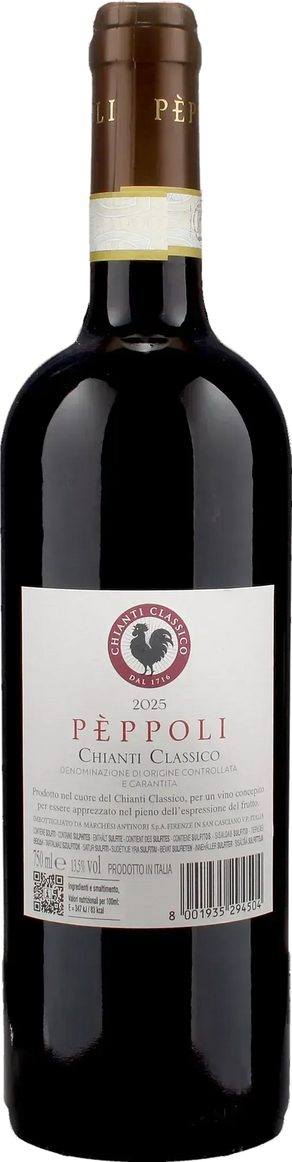 Chianti Classico by Marchesi Antinori in oak 2025 | XtraWine