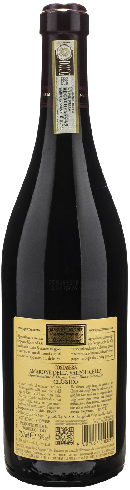 Masi Amarone della Valpolicella Classico Costasera 2020
