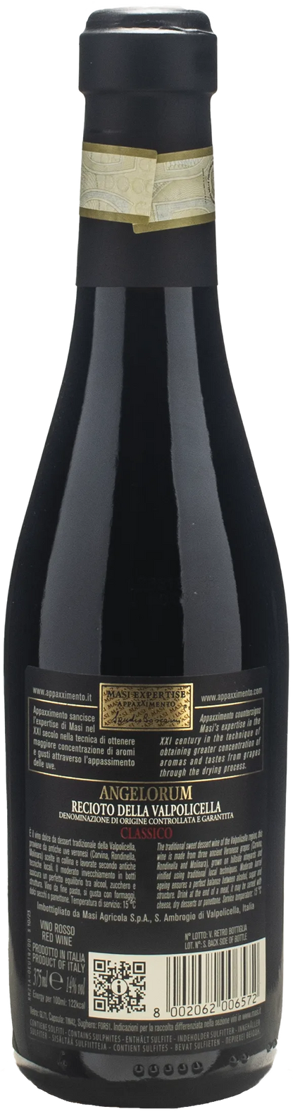 Masi Recioto della Valpolicella Classico Angelorum 0.375L 2020