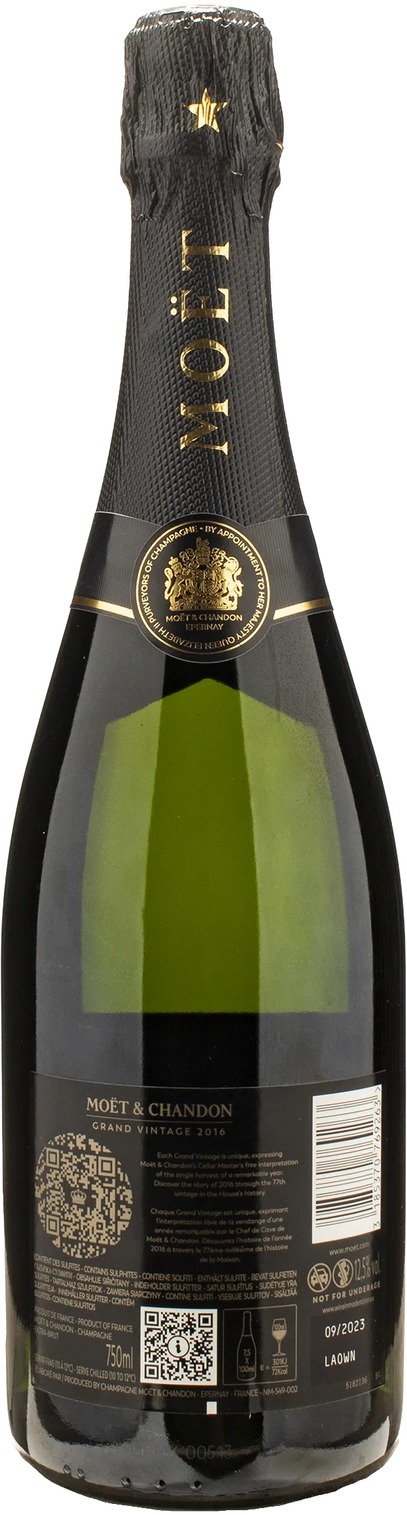 Moet & Chandon Champagne Grand Vintage Extra Brut 2016