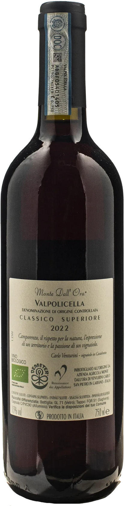 Monte dall'Ora Valpolicella Classico Superiore Camporenzo 2022