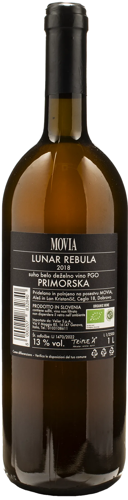 Movia Lunar 1L 2018