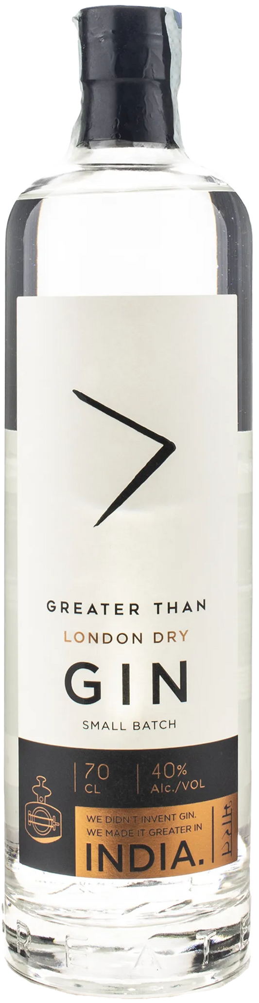 Nao Spirits Gin Greater Than London Dry