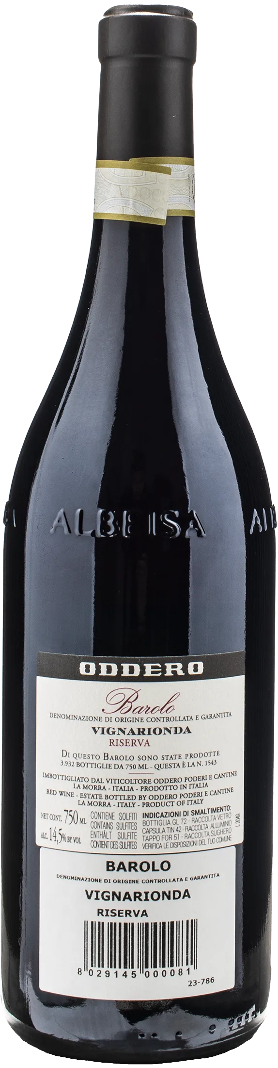 Oddero Barolo Vignarionda Riserva 2017