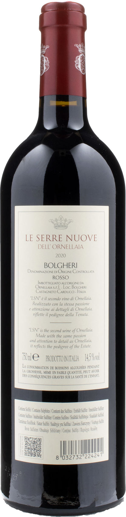 Ornellaia Le Serre Nuove dell'Ornellaia 2020